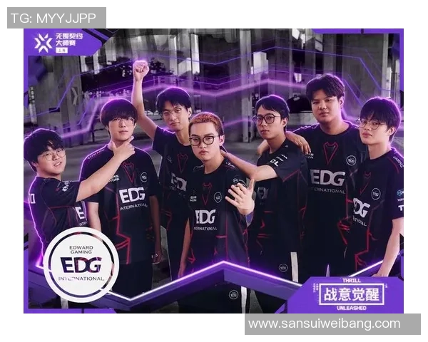 DOTA2力量排名更新EDG战队创下历史新高引发关注