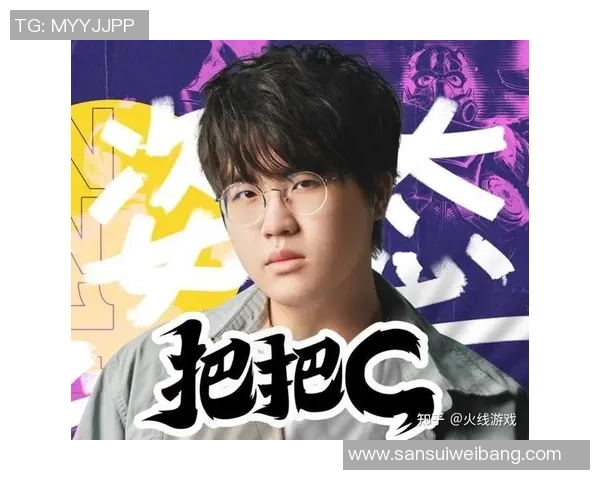 RNG在精英赛中的状态分析与表现评估全面解读