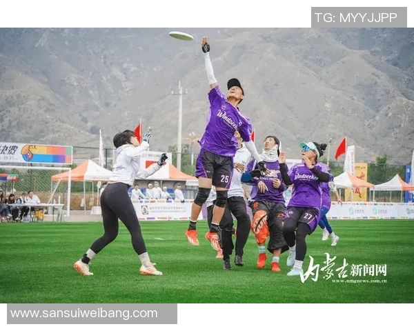 广州飞盘队在极限运动联赛中的实力表现与未来发展潜力分析