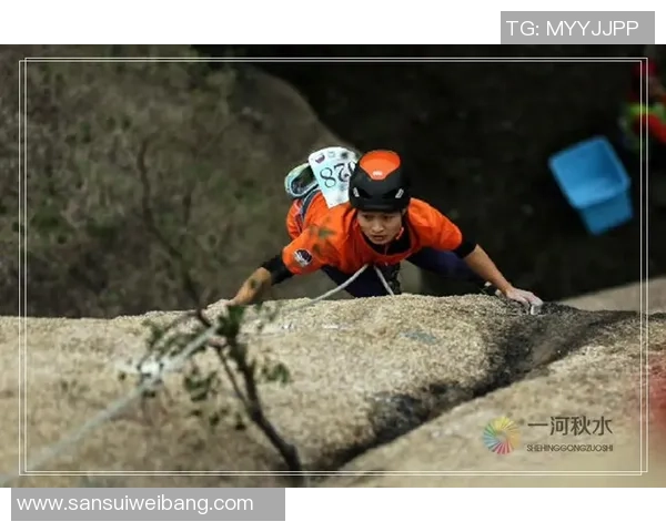 深圳攀岩队心理素质深度对比分析及其对竞技表现的影响探讨