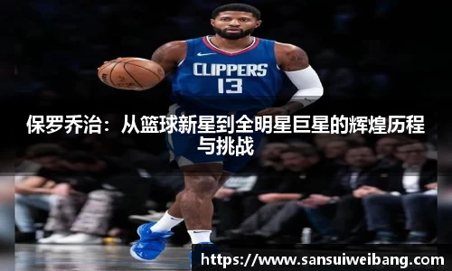 九游娱乐