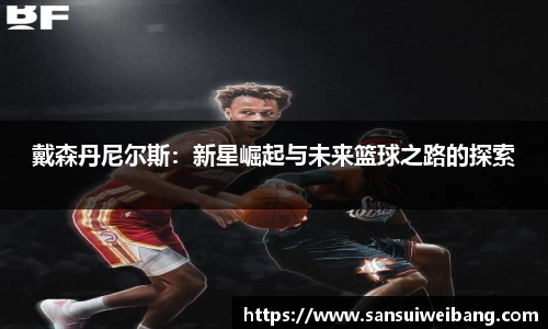 九游体育官网