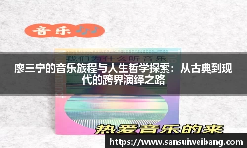 九游娱乐