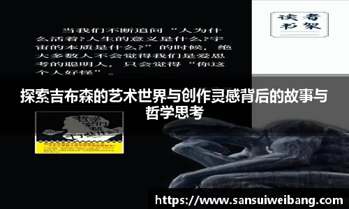 九游体育官方网站
