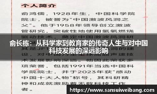 九游娱乐