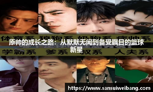 九游体育