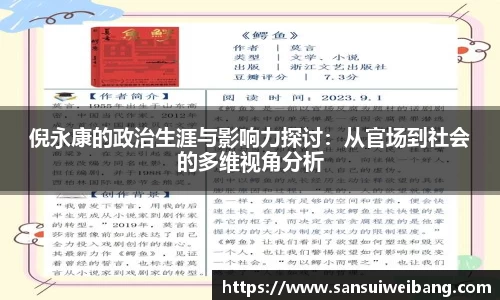 九游娱乐