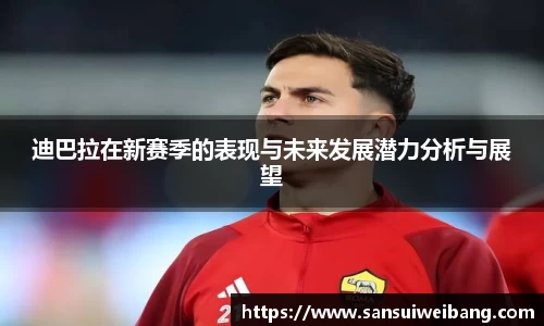 九游体育官方网站