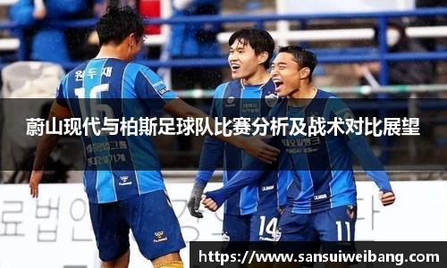 九游体育