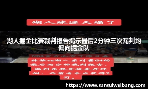 九游体育