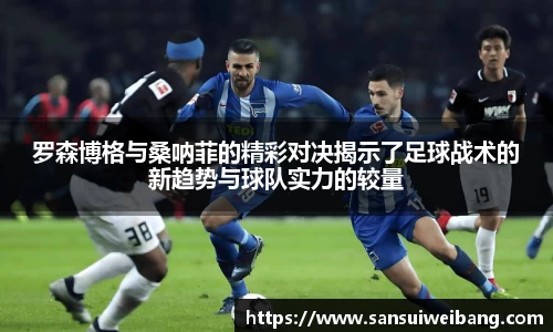 九游体育