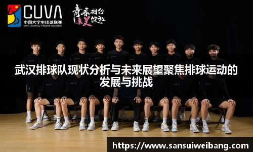 九游体育