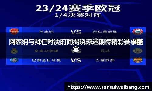 九游体育官方网站