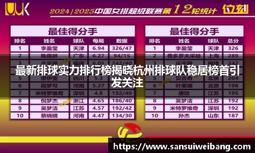 九游娱乐