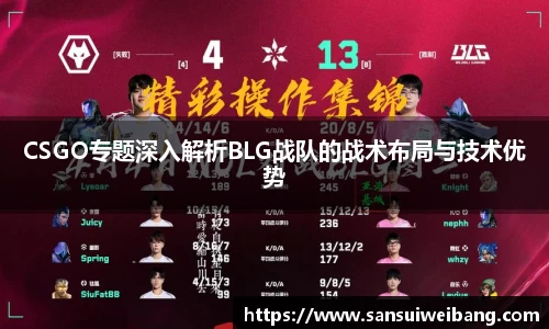 九游体育官网