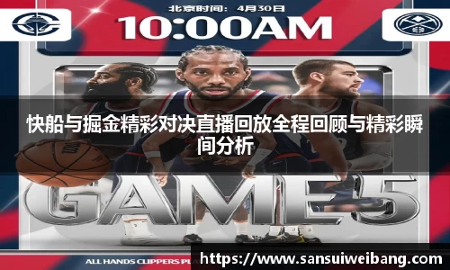 九游娱乐