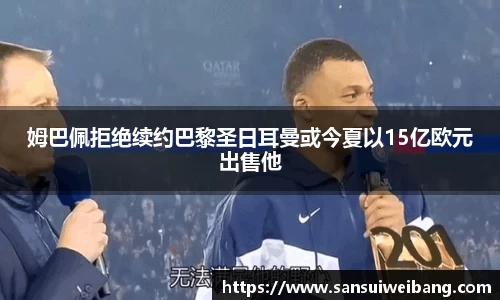 九游体育