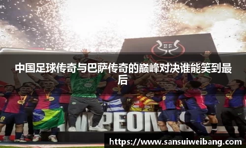 九游体育官方网站