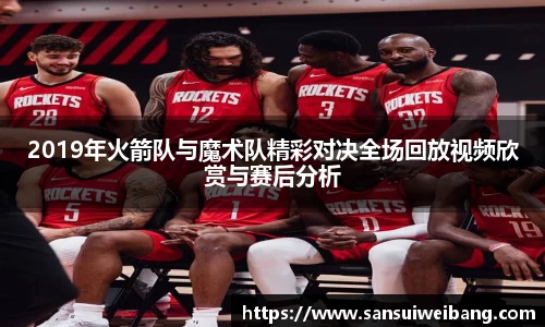 九游体育官方网站